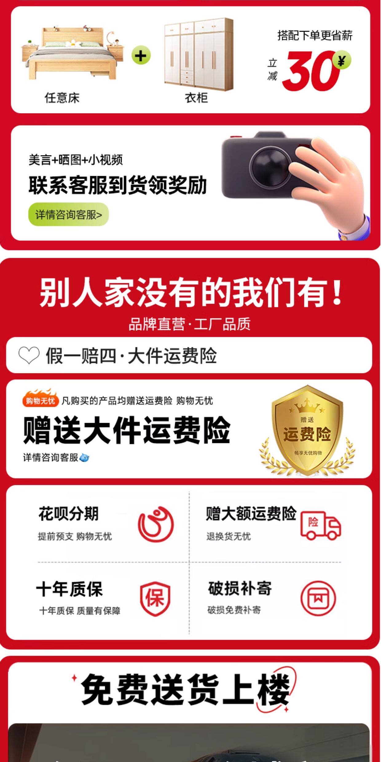 花瓣网 - 陪你做生活的设计师(创意图片大全、设计灵感图库、高清图片素材)