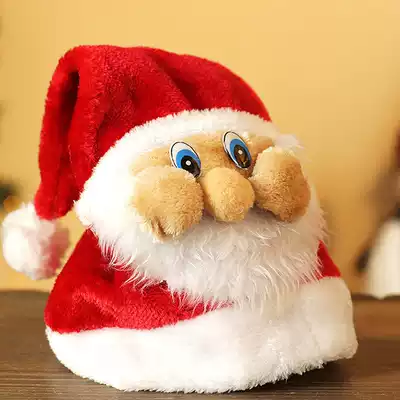Juntong Christmas decorations long-staple cotton cartoon Christmas hat adult children gift gift gift tremble anchor