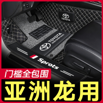 Suitable for Toyota Asian Dragon 21 Hybrid 2019 Deluxe Edition Waterproof Wire Ring Special Full Surround Car Foot Pad