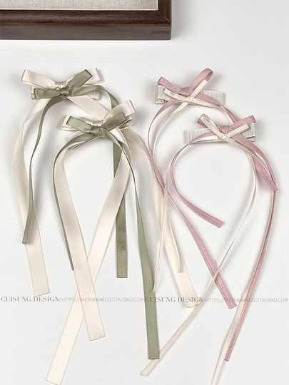 Ballet-Style Bow Ribbon Hairpin, Braided Hair, High-End Duckbill Clip, Hair Accessory, Double Ponytail Ribbon Hair Accessory for Women