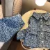 Năm 2020 mùa hè mới phù hợp với denim váy tính khí in công nghiệp nặng áo khoác ngắn mỏng eo cao váy a-line xu hướng nữ - Bộ đồ