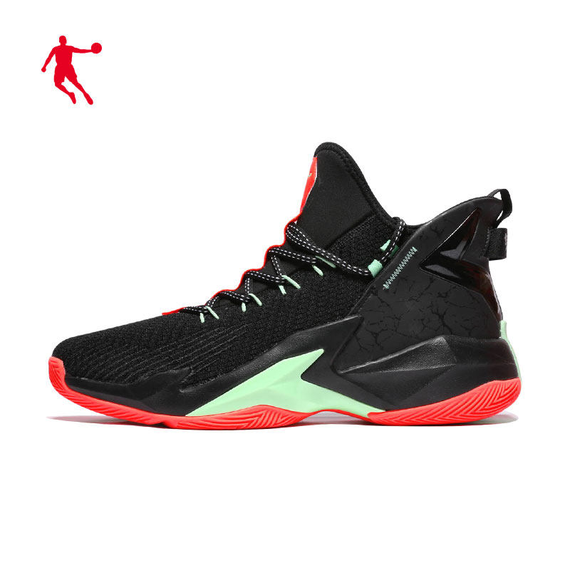 Купить Кроссовки 45 Размера Мужские Для Баскетбола