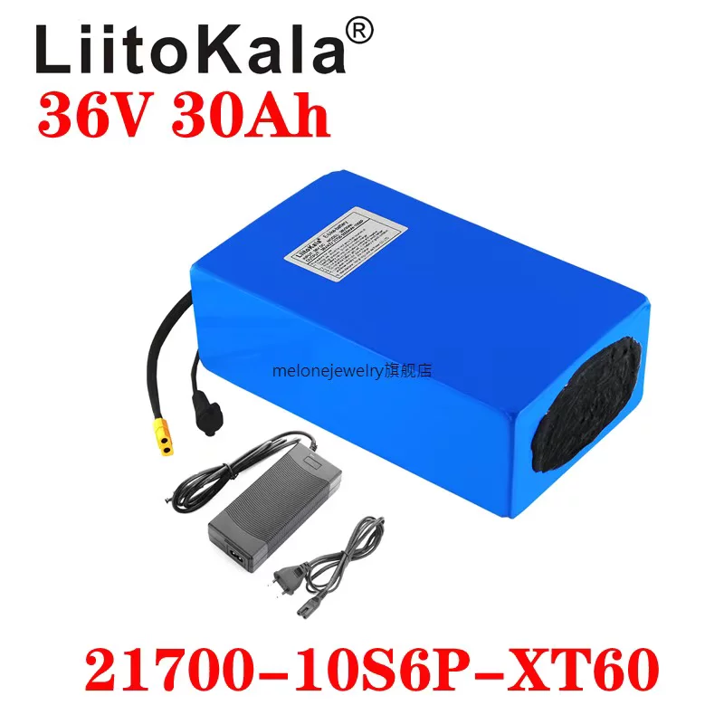 36В аккумулятор 30 Ач для велосипеда 20ABMs 36V 30Ah 21700 10S6P
