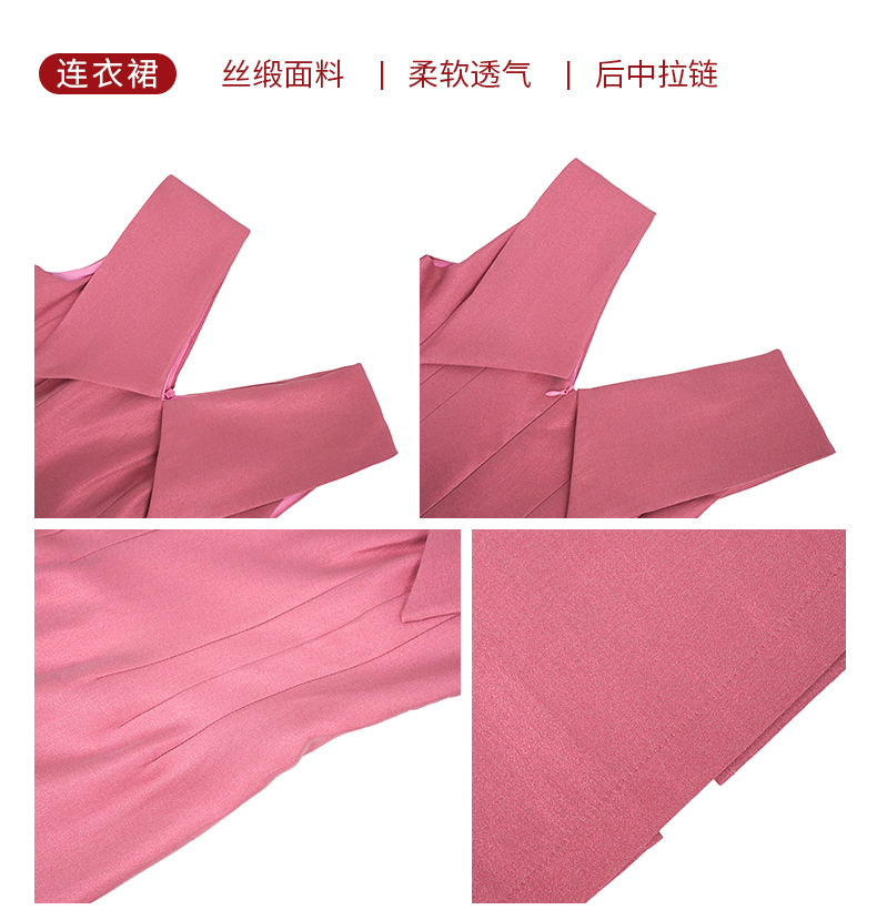 C3676 2250K VÁY ĐẦM LIỀN THÂN DÁNG DÀI NỮ RUUREAG DÁNG ÔM BODY GỢI CẢM SEXY MÙA HÈ KÍN CỔ THỜI TRANG NỮ G05 SẢN PHẨM MỚI
