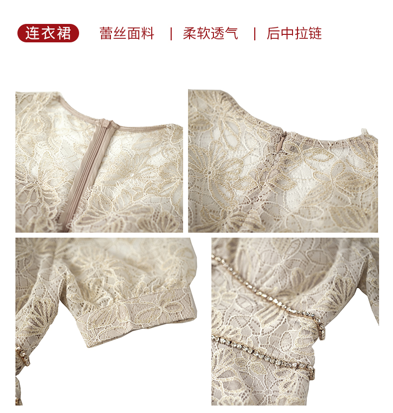 C3248 2540K VÁY ĐẦM LIỀN THÂN NỮ RUUREAG SEXY GỢI CẢM SEXY MÙA HÈ PHỤC CỔ CỔ ĐIỂN THỜI TRANG NỮ REN G06 SẢN PHẨM MỚI