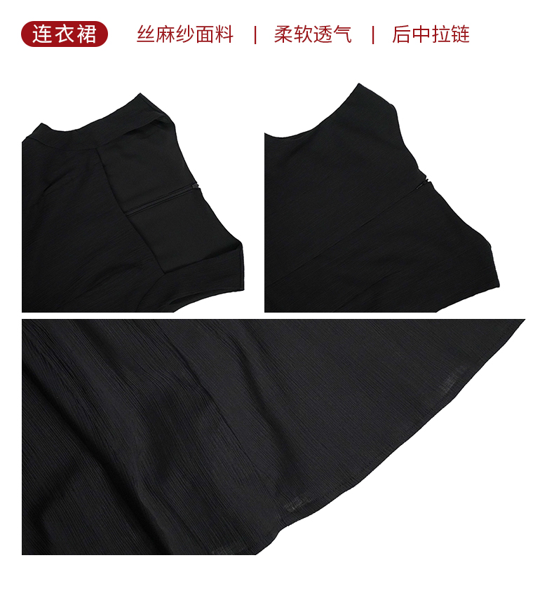 C3572 2810K ÁO HAI DÂY NỮ RUUREAG MÙA HÈ PHỤC CỔ CỔ ĐIỂN HAI DÂY HỞ VAI THỜI TRANG NỮ G06 SẢN PHẨM MỚI