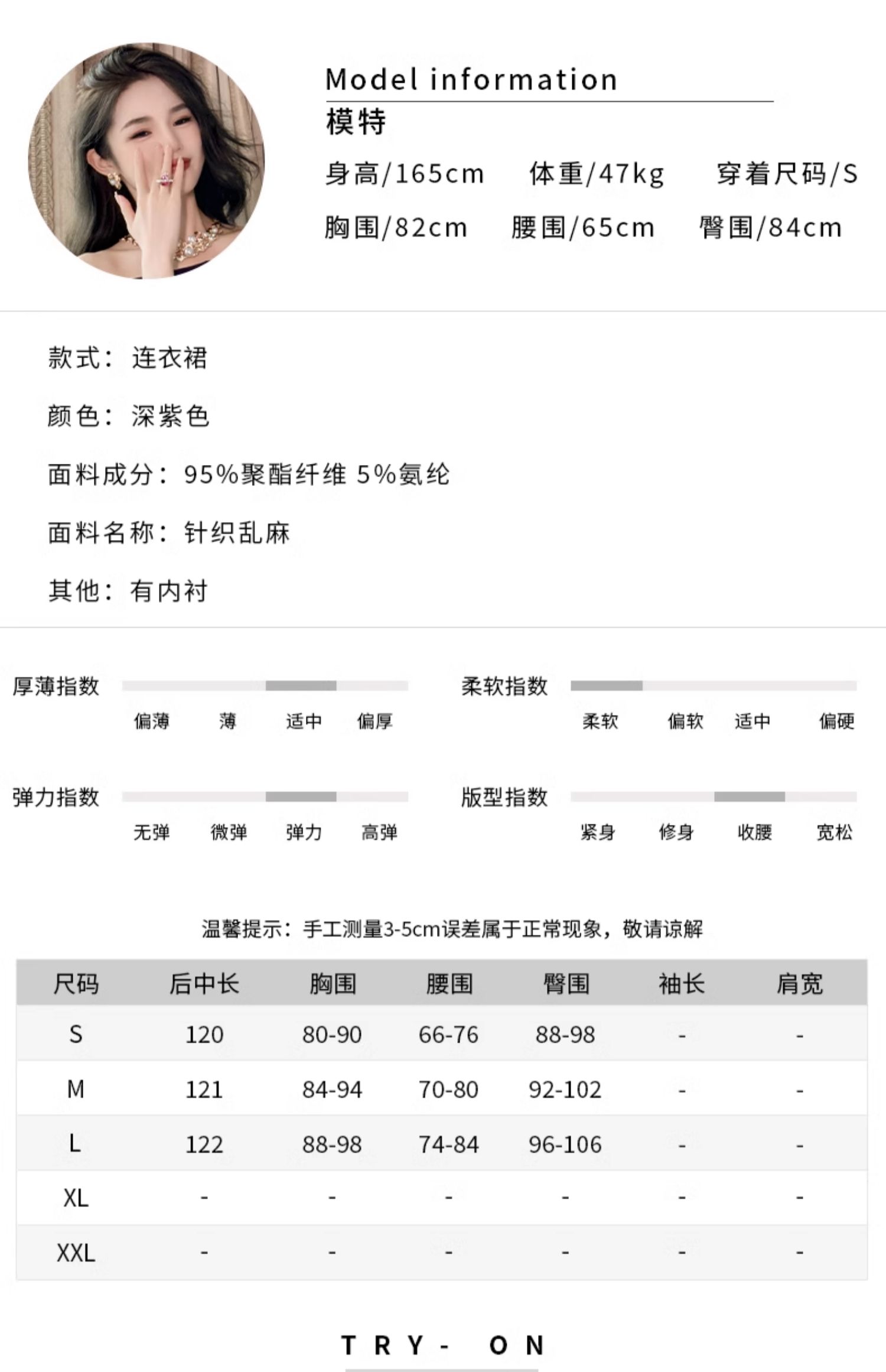 C3537 1770K VÁY ĐẦM LIỀN THÂN DÁNG DÀI NỮ RUUREAG DÁNG ÔM BODY GỢI CẢM SEXY MÙA HÈ THỜI TRANG NỮ G05 SẢN PHẨM MỚI