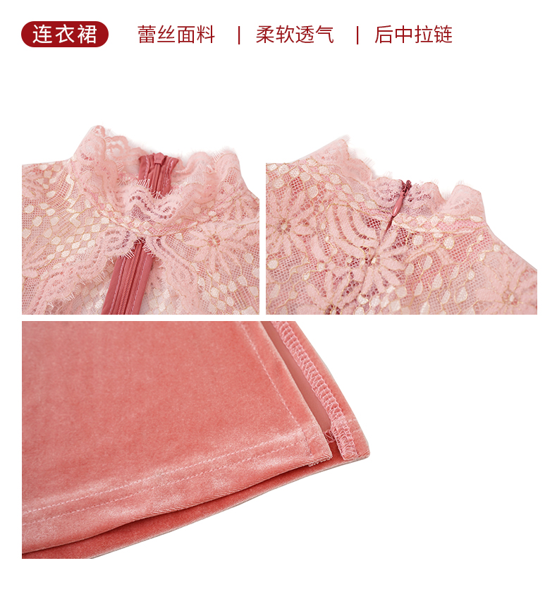 C3576 2640K VÁY ĐẦM LIỀN THÂN NỮ RUUREAG MÙA XUÂN THU ĐÔNG THỜI TRANG NỮ G06 SẢN PHẨM MỚI