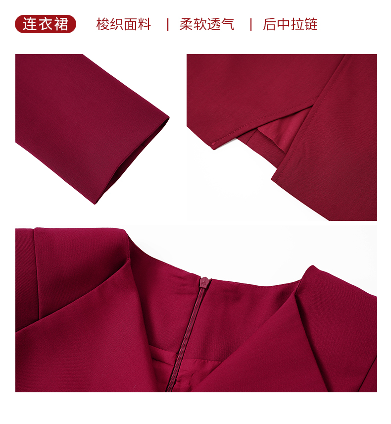 C3441 2440K ÁO VEST NỮ RUUREAG VEST MÙA XUÂN THU ĐÔNG THỜI TRANG NỮ ĐỒ CÔNG SỞ G05 SẢN PHẨM MỚI