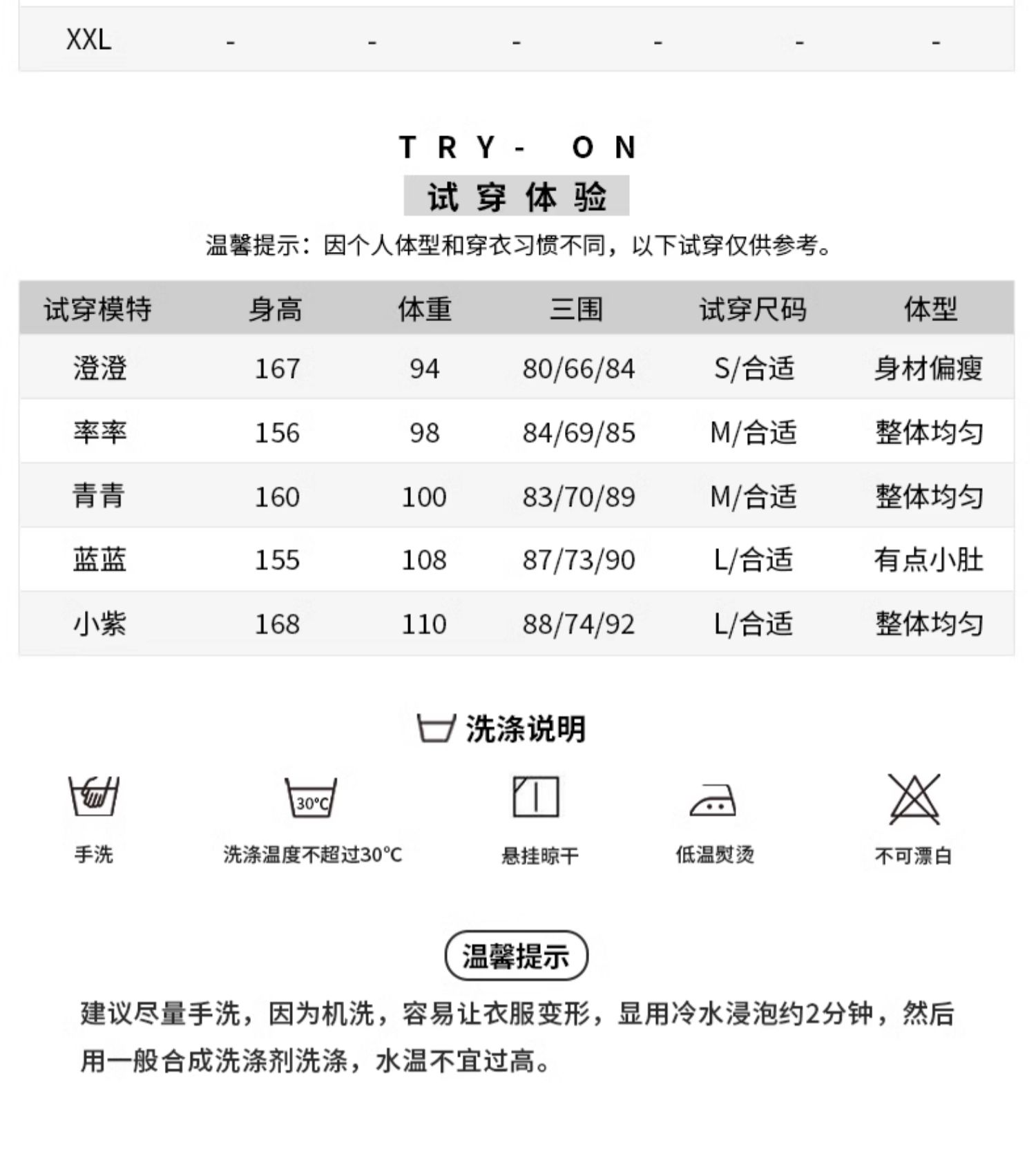 C3753 2810K VÁY ĐẦM LIỀN THÂN NỮ RUUREAG MÙA HÈ THỜI TRANG NỮ G06 SẢN PHẨM MỚI