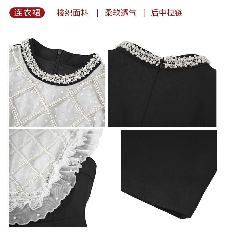 C3654 2440K VÁY ĐẦM LIỀN THÂN NỮ RUUREAG MÙA HÈ THỜI TRANG NỮ G05 SẢN PHẨM MỚI