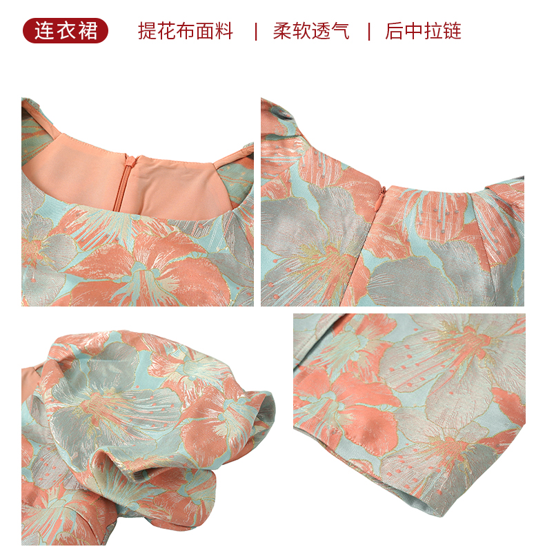 C3772 2150K VÁY ĐẦM LIỀN THÂN NỮ RUUREAG DÁNG ÔM BODY GỢI CẢM SEXY TAY PHỒNG MÙA HÈ HỌA TIẾT HOA THỜI TRANG NỮ G05 SẢN PHẨM MỚI