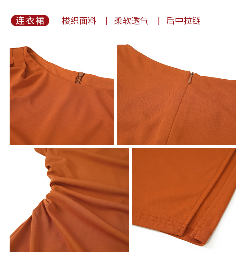C3684 1870K VÁY ĐẦM LIỀN THÂN NỮ RUUREAG MÙA HÈ THỜI TRANG NỮ ĐỒ CÔNG SỞ G05 SẢN PHẨM MỚI