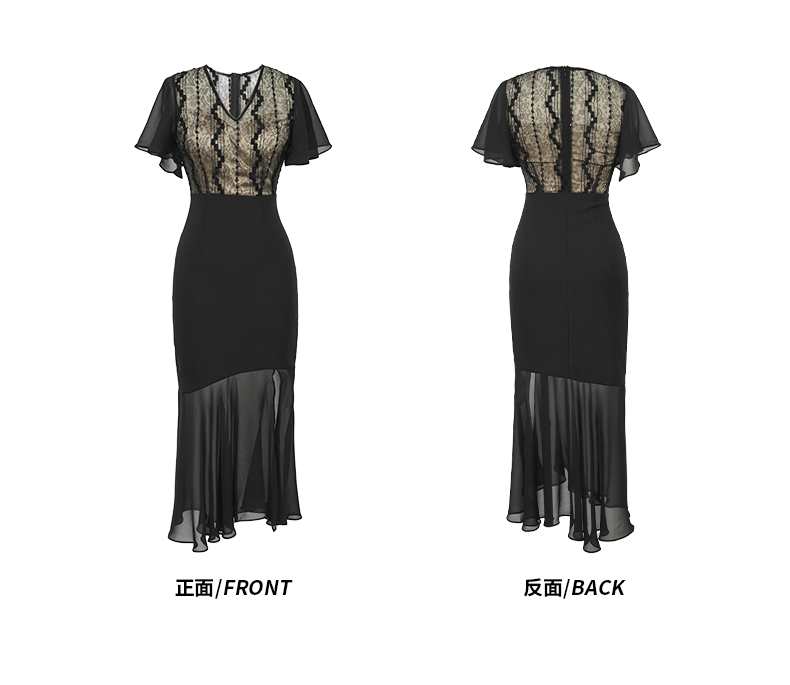 C3774 2250K VÁY ĐẦM LIỀN THÂN DÁNG DÀI NỮ RUUREAG DÁNG ÔM BODY GỢI CẢM SEXY LƯỚI MỎNG MÙA HÈ KIỂU ĐUÔI CÁ THỜI TRANG NỮ G05 SẢN PHẨM MỚI
