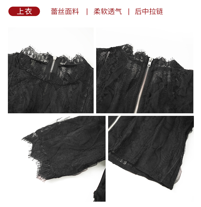C3334 1340K ÁO THUN NỮ RUUREAG DÁNG ÔM BODY GỢI CẢM SEXY NGẮN TAY MÙA HÈ THỜI TRANG NỮ REN G04 SẢN PHẨM MỚI