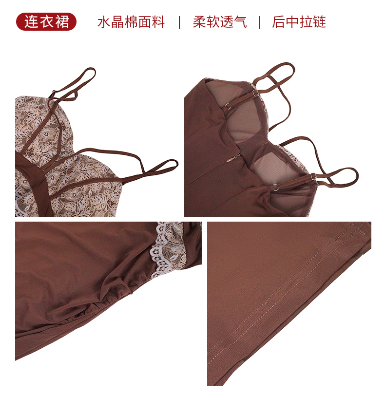 C3084 1870K ÁO HAI DÂY NỮ RUUREAG SEXY DÁNG ÔM BODY GỢI CẢM SEXY MÙA HÈ HAI DÂY HỞ VAI THỜI TRANG NỮ G05 SẢN PHẨM MỚI