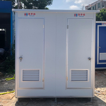 Colour Steel Toilet Shipped Fast Outdoor Mobile Toilet Toilet Construction Site Temporary Restroom Outdoor Simple Toilet