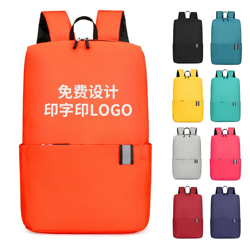 New Colorful Fashion Small Backpack Outdoor Sports Backpack Commuting Travel Bag Lightweight Printed Logo Gift Backpack
