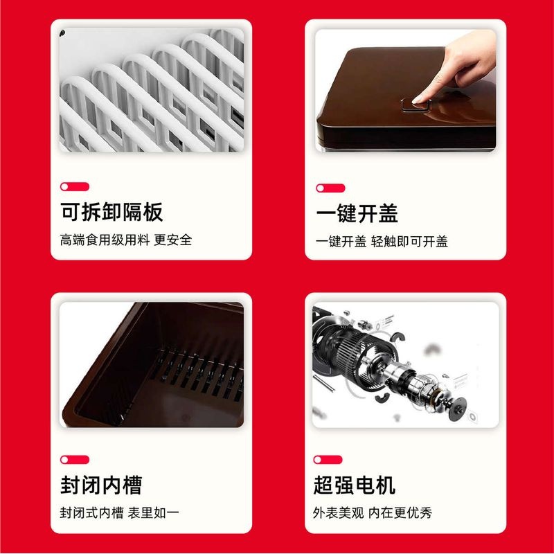 Shengjing Green Garden 27cm intelligent fully automatic chopstick sterilizer commercial restaurant disinfection cabinet chopstick box free shipping chopsticks