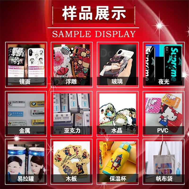 5040 double nozzle large uv printer canvas bag sheet metal chassis wooden board wine bottle glass cup advertising printing