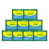 Нарушение нитрита бумага Аммиак азот азот