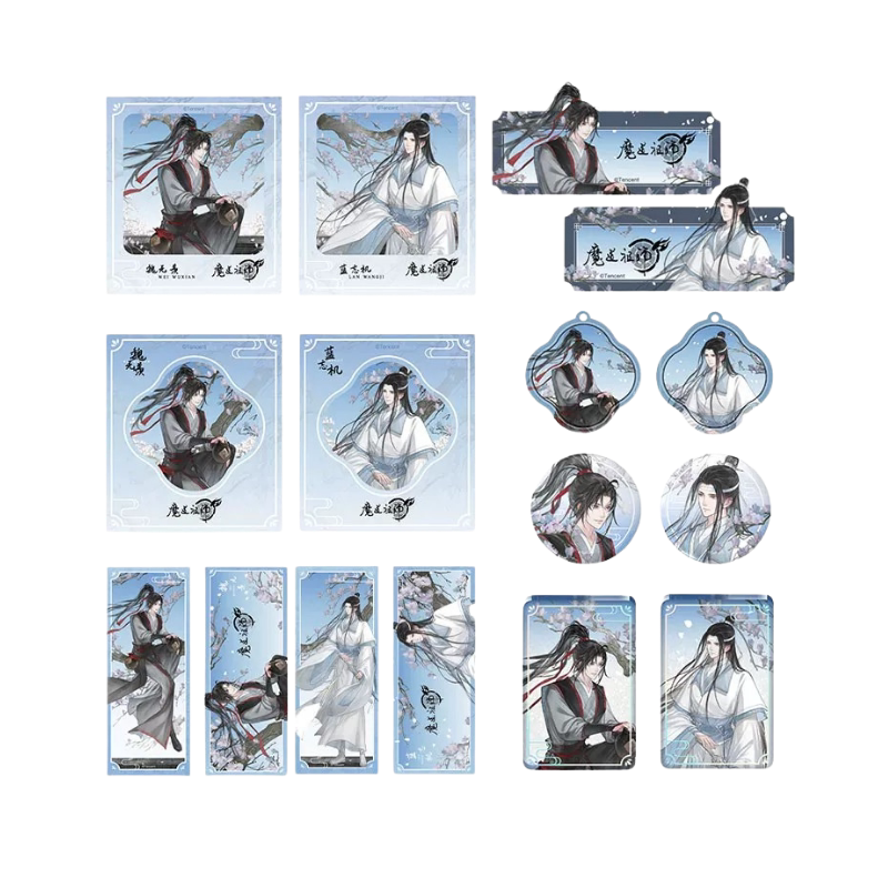 魔道祖师动画官方正版天子笑系列魏无羡蓝忘机周边徽章立牌镭射票-淘宝