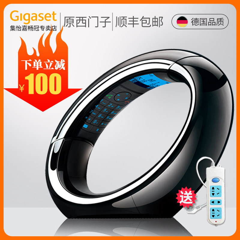 Gigaset original Siemens E350 cordless telephone landline Fashion creative office home wireless landline