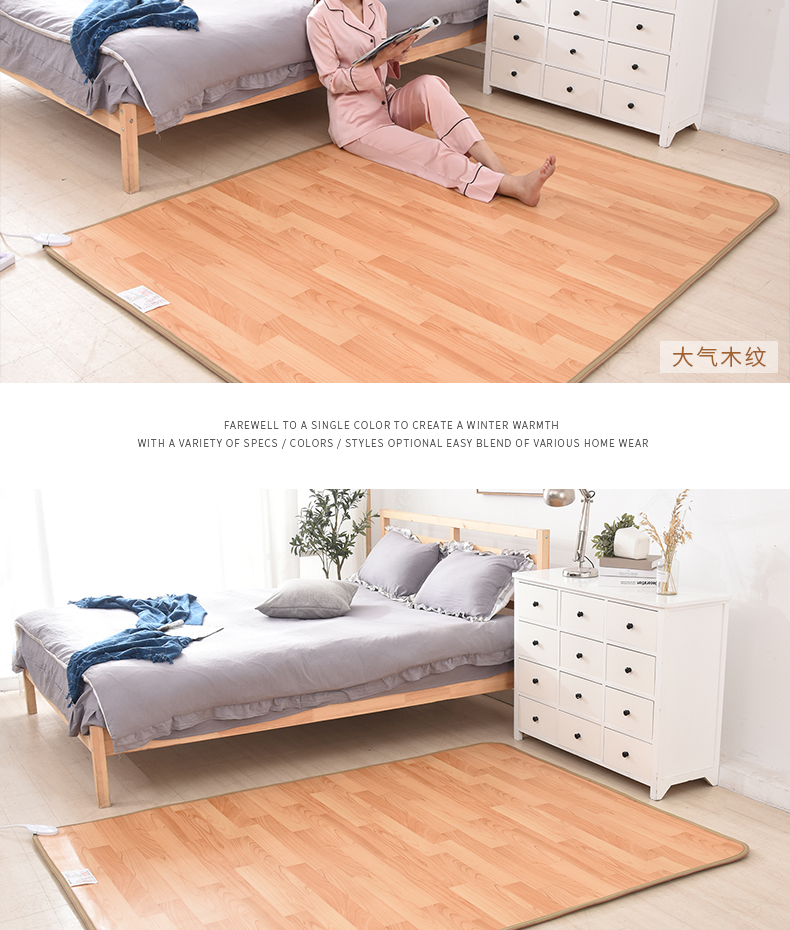 七朵云 韩国进口碳晶发热膜 木纹地暖垫 30*50cm 2秒速热不干燥 0辐射 图10