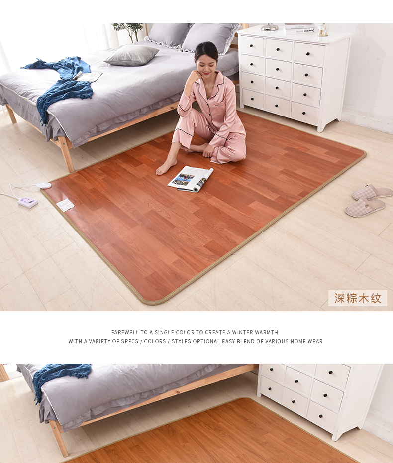 七朵云 韩国进口碳晶发热膜 木纹地暖垫 30*50cm 2秒速热不干燥 0辐射 图16