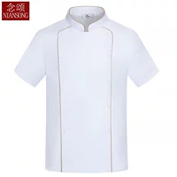 Белый, короткий рукав