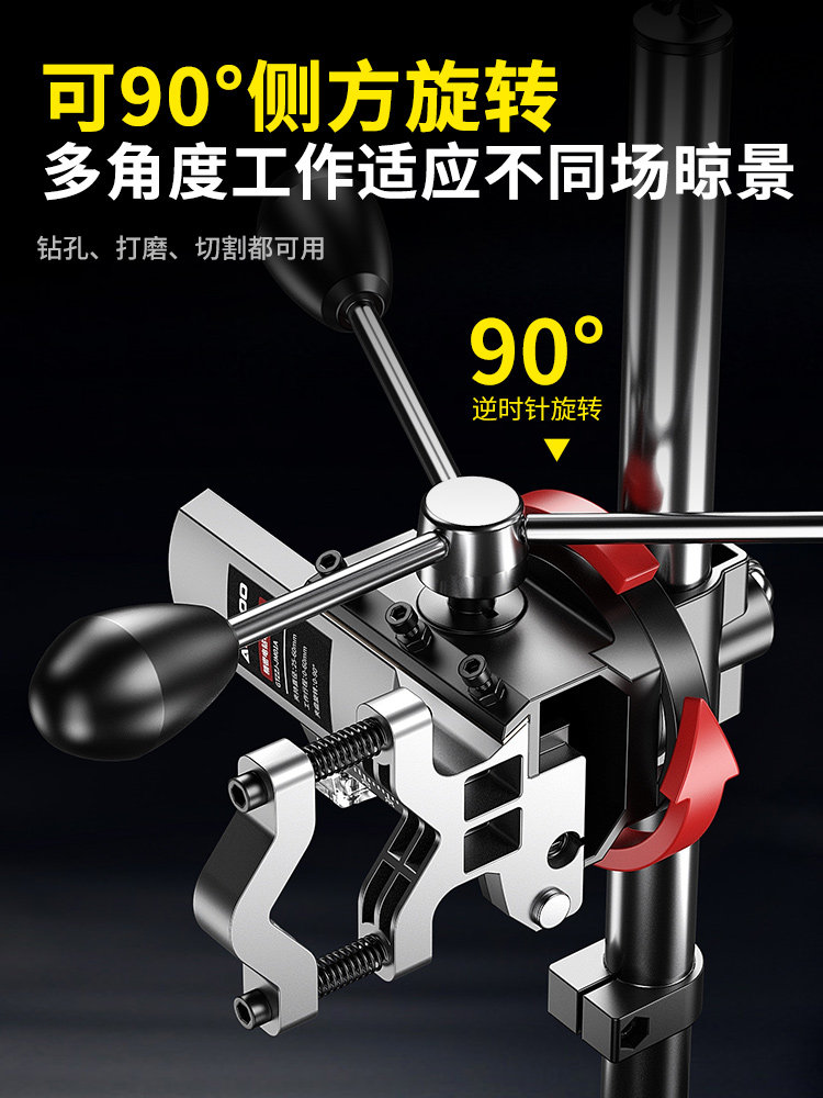 Modified Bench Drill Stand for Home Use, Multifunctional High-Precision Workbench, Industrial-Grade Small Electric Drill Stand Converted into a Drilling Machine