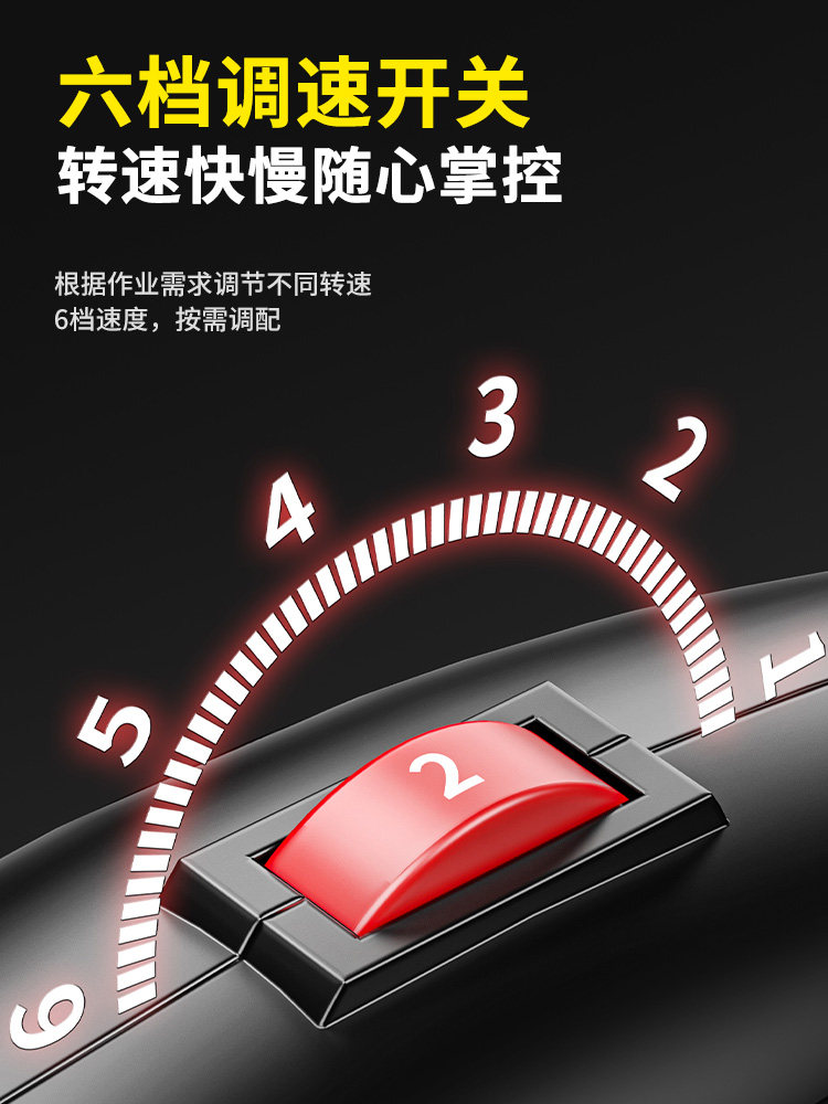 Professional Engraving Power Tool Electric Grinder Small Handheld Straight Grinder Wood Cutting Jade Grinding and Polishing Tool