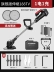 Airidun Đức Điện Máy Cắt Cỏ Hộ Gia Đình Nhỏ Máy Cắt Cỏ Sạc Máy Cắt Cỏ Pin Lithium Đa Năng Hiện Vật máy cắt cỏ honda Máy phát cỏ