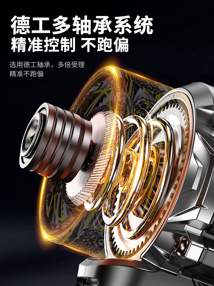 Brushless Screwdriver, Household Small Electric Drill, Multi-Functional High-Torque Electric Screwdriver, Rechargeable Electric Screwdriver Tool Set