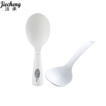 Non-stick rice spoon Vertical heat-resistant household rice cooker Non-stick rice cooker Plastic large rice spoon