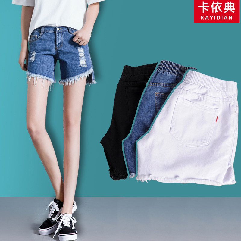 High waist jeans shorts girl autumn thin 2022 new loose broad legs slim hole ultra short hot pants