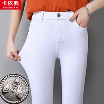 80% Pants Underpants Woman Summer Outside Wearing Thin 7 Pants 7 Points Tight Fit Small Feet Slim Leg High Waisted White Pants