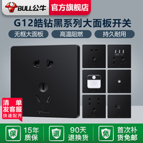 Bull Socket Switch Black G12 Open Dual Control Network Cable TV USB Five Holes 10A Three Holes 16A86 Type Panel
