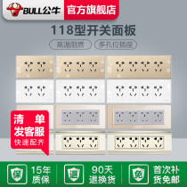 Bull Switch Socket 118 Type of panel Home Kitchen Walls 6 Six Holes 9 Holes 12 Holes fifteen Holes 20 Holes