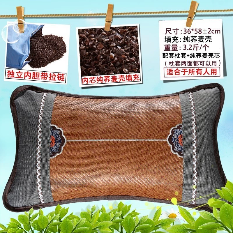 Áo gối mát mẻ mùa hè cho người lớn gối bảo vệ sức khỏe bằng mây mây bảo vệ cổ, dễ dàng tháo, giặt và phơi khô, đơn giản và rộng rãi - Gối