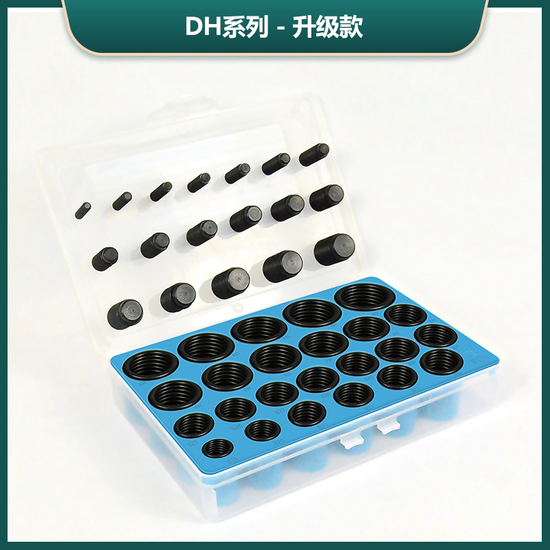 Excavator sealing ring Doosan Daewoo 55 60 220 130 300 80 Excavator oil seal O-ring Rubber ring