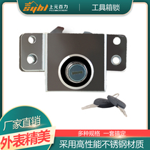 Digger kit door lock Shensteel Hitachi Carter 307 320C D Sumitomo 200A5 Licker 906 excavators