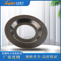 Excavator oil separator rubber cover Carter 307 200B 320B Hitachi 200 300 Kobelco 60 Hitachi 70 Excavator