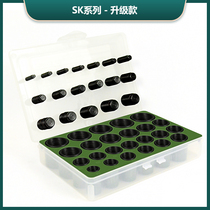 Excavator seal ring Shensteel sk200 75 60350330140500 rubber ring O-ring high temperature resistant