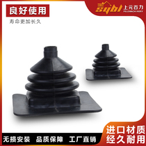 Excavator small pine pc200-3 5 6 7 8 40 60 joystick handle rubber dust cover digging machine accessories