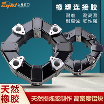 Special excavator hydraulic pump engine Rubber connecting glue Komatsu Carter Hitachi Modern private custom accessories