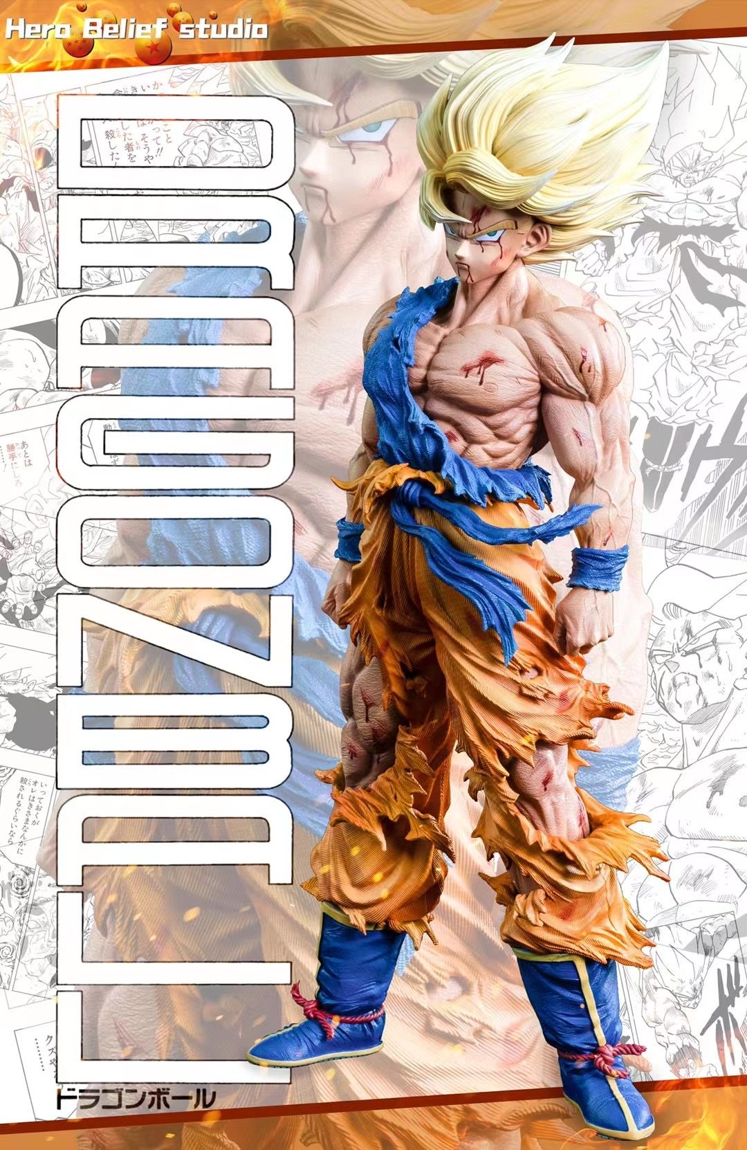 Hero Belief Studio Dragon Ball Super Saiyan Goku Resin Statue 1/6