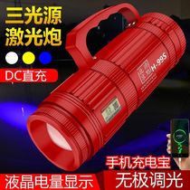 Apex night fishing light strong light laser cannon fishing light blue light super bright wild fishing hernia light night fishing high power luminous