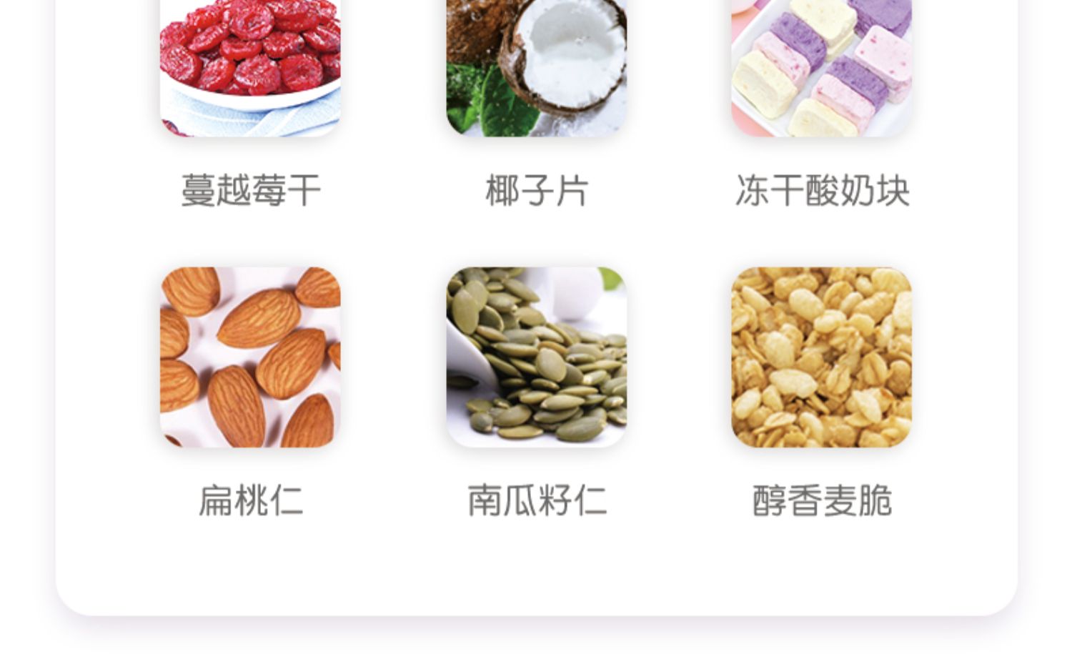 商品详情图