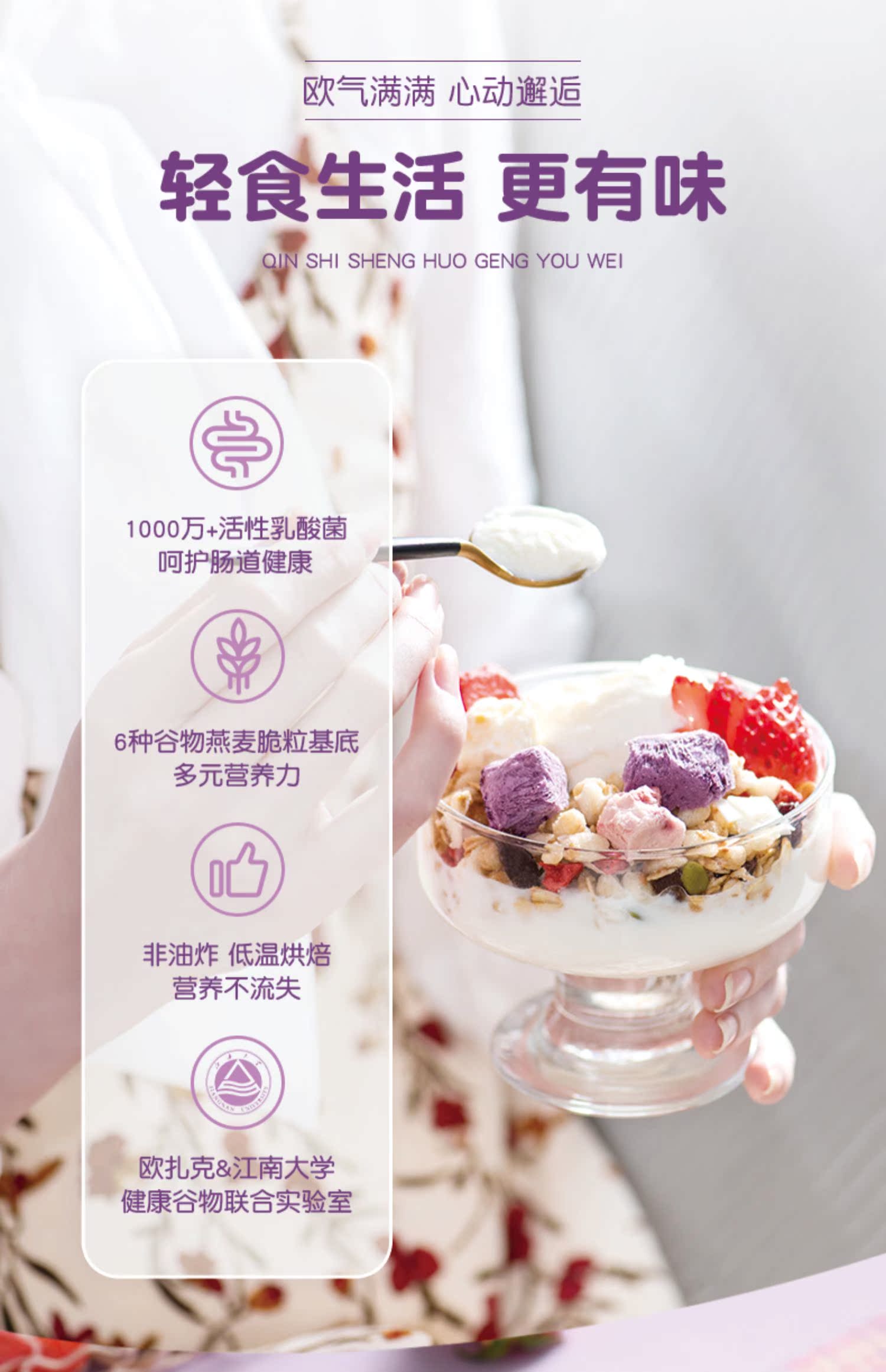 商品详情图